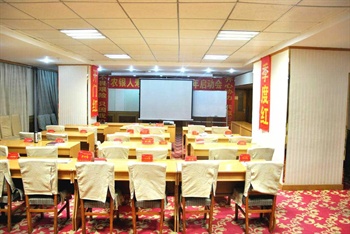  - Shijiazhuang Fuhua Hotel