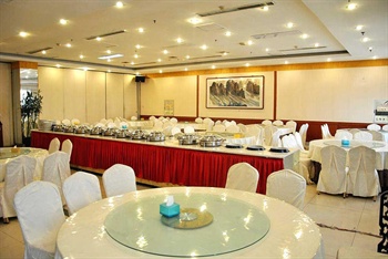  - Shijiazhuang Fuhua Hotel