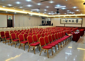  - Shijiazhuang Fuhua Hotel