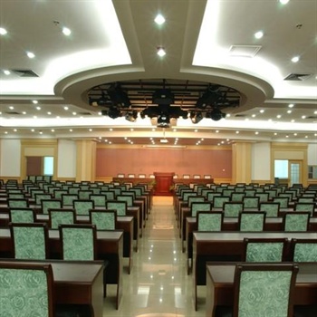  - Shijiazhuang Oriental Dragon Hotel