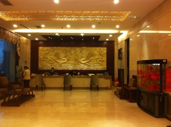  - Shijiazhuang Oriental Dragon Hotel