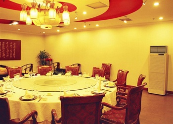  - Hebei Yiyuan Hotel Shijiazhuang