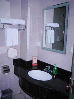 Bathroom - Shijiazhuang Lu Yuan  Hotel