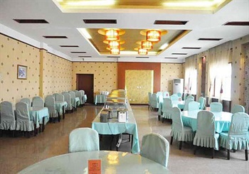  - Shijiazhuang Lu Yuan  Hotel