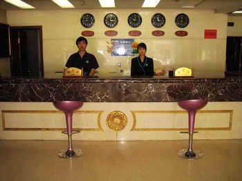 Lobby - Shijiazhuang Lu Yuan  Hotel