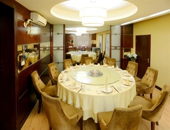  - Meihua Hotel