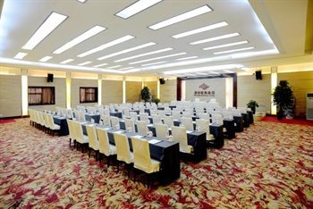  - Meihua Hotel