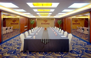  - Meihua Hotel