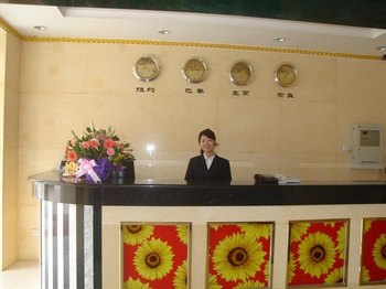  - Chengde Jin Nan Business Hotel