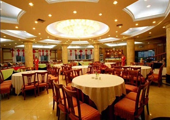  - Beidaihe Jinhaiyuan Hotel#