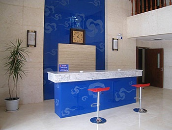 Reception Desk - Beidaihe Xidu Holiday Hotel