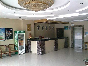 Lobby - Beidaihe Binkelong Hotel 