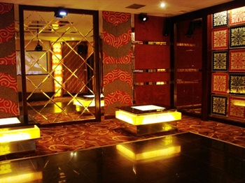  - Overseas Chinese Hotel