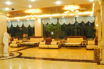 Lobby - Baoding Tengda  Hotel