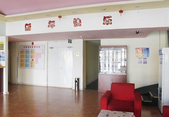  - Baoding Lejia Express Hotel 17 Middle School