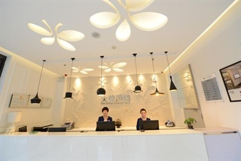  - Baoding beautiful fashion Boutique Hotel