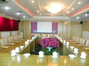  - Xin Hua Hotel - Zhangjiakou