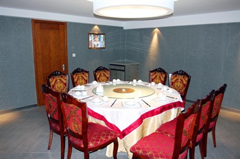  - Zhangjiakou Stannic alliance Hotel