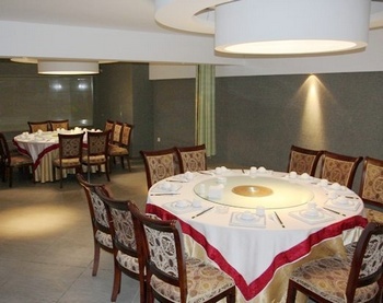 Restaurant - Zhangjiakou Stannic alliance Hotel