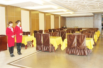  - Zhangjiakou Xiang Jiang Hotel