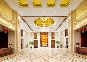  - Taiyuan Bingzhou Hotel