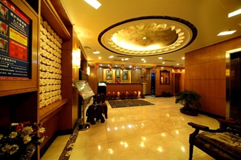  - Xi Shan Hotel Taiyuan