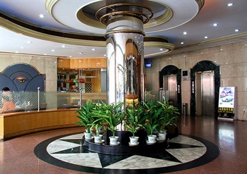  - Dongmin Business Tower Hotel Taiyuan