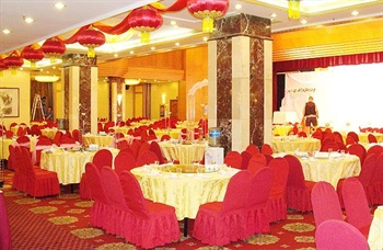  - Shanxi Zhengxie Hotel