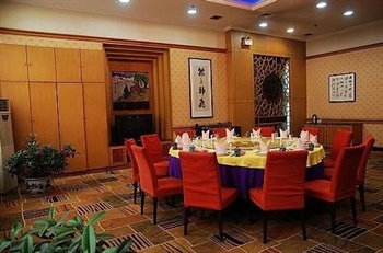  - Shanxi Fenjiu Hotel