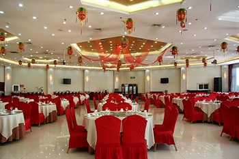  - Shanxi Taiyuan New Era Hotel