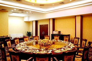  - Shanxi Taiyuan New Era Hotel