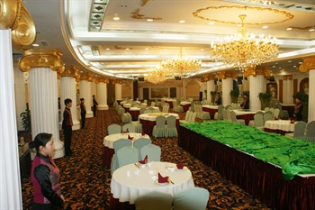  - Shanxi Meitan Hotel