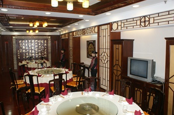  - Shanxi Meitan Hotel