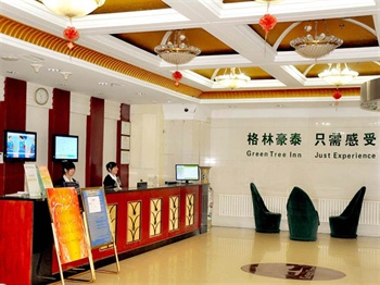  - Jinhaitong Hotel  