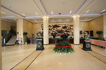 Lobby - Shanxi Railway Mansion - Taiyuan