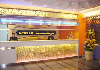 Reception Desk - Motel 168 Inn（Taiyuan Jiefang Road）