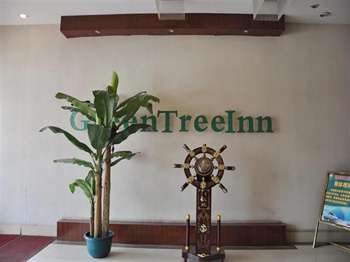  - GreenTree Inn (Xinghua Street) - Tiayuan