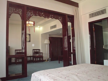 -- - Liyuan Hotel  