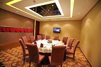 Restaurant - Taiyuan North Central University academic exchange center Zhongbei Hotel