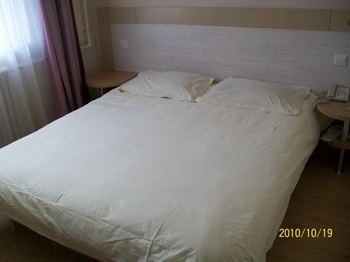  - Taiyuan Jiahong Hotel