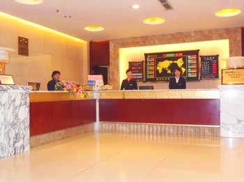 Lobby - Shanxi Tonghai Business Hotel Taiyuan