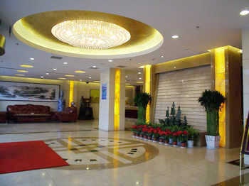 Lobby - Shanxi Tonghai Business Hotel Taiyuan