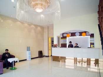 Lobby - Taiyuan Sanyuan hotel Taigang East Gate