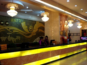  - Shanxi Zhongcheng Hotel(Taiyuan Railway Station)