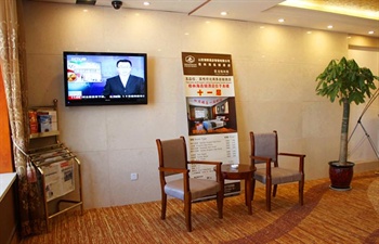  - Taiyuan Green Hai Hotel