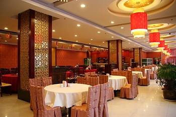  - Jingye Business Express Hotel  