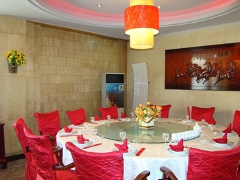 Restaurant - Xinsanhuan Jiulong Hotel - Datong