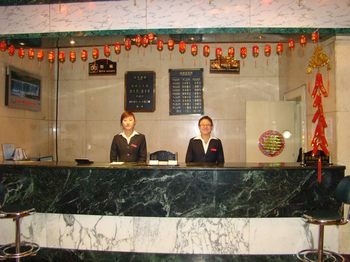 Reception Desk - Xinsanhuan Jiulong Hotel - Datong