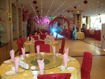  - Xinsanhuan Jiulong Hotel - Datong