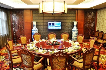  - Ruizhou Hotel - Datong